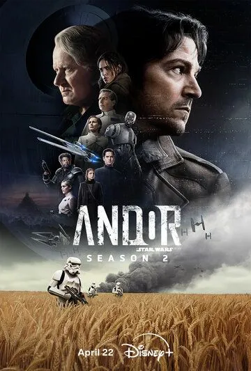 Андор / Andor (2022)
